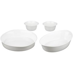 Набор посуды для запекания Luminarc Smart Cuisine P1060, 4 шт.
