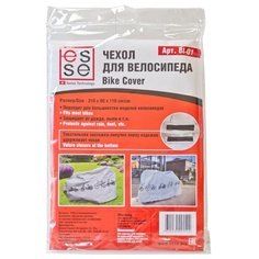 Чехол для велосипеда ESSE (Велочехол) в количестве 24 шт.
