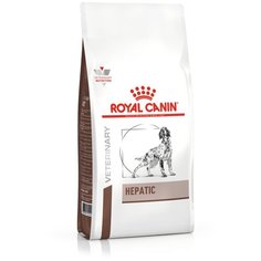 Корм сухой диетический Royal Canin "Hepatic HF 16" для собак, при заболеваниях печени 1,5 кг