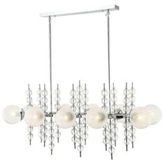 Люстра подвесная Stilfort Queenly 2120/09/10P