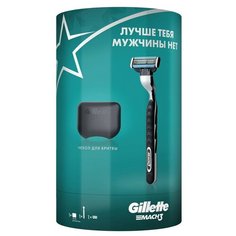 Подарочный набор Gillette: Mach3 Бритва с 1 кассетой + Чехол