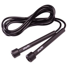 Скакалка Starfit RP-101 черный 300 см