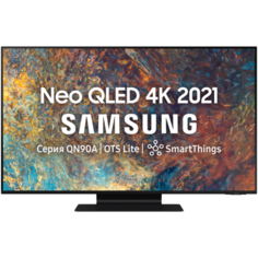 Телевизор QLED Samsung QE55QN90AAU 54.6" (2021), черный титан