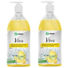 Набор 2 Шт.Средство для мытья посуды "Viva" 1000мл Grass
