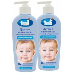 146525 Набор Детское жидкое мыло с антимикроб эффектом с экстрактами трав, 250 мл, "Наша Мама" (2шт)