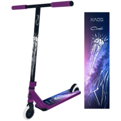 Самокат трюковый Xaos Comet Purple 110 мм