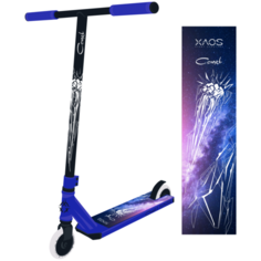 Самокат трюковый Xaos Comet Blue 110 мм