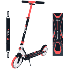 Самокат Ridex 2-колесный Epsilon 180 мм, розовый