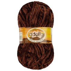 Пряжа Adelia "DOLLY VELOUR" 100% микрополиэстер 5 штук по 100 г , длина 93 м ± 6 м №24 коричневый
