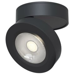 Спот Alivar C022CL-L12B4K Maytoni