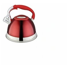 Чайник 2,7л ZILLINGER ZL-5000-27 красный