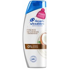 Head & Shoulders шампунь Глубокое Увлажнение против перхоти с кокосовым маслом, 400 мл