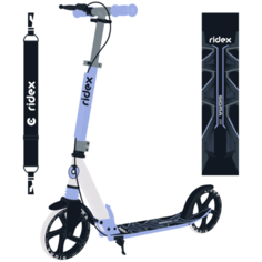 Самокат Ridex 2-колесный Sigma 200 мм, ручной тормоз, белый/фиолетовый