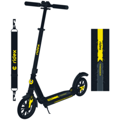 Самокат Ridex 2-колесный Trigger 200 мм, дисковый тормоз, черный/желтый