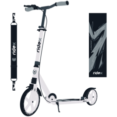 Самокат Ridex 2-колесный Legacy 250/200 мм, ручной тормоз, белый