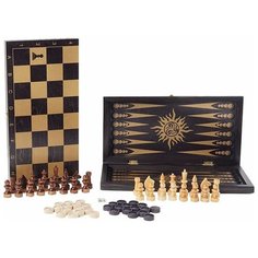 Набор игр Объедовская фабрика игрушки 3 в 1, малая черная, рисунок золото