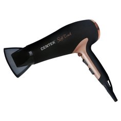 Фен CENTEK CT-2241, черный/розовый