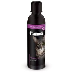 Шампунь гамма для кошек гладкошерстных 250мл (2 шт) Gamma