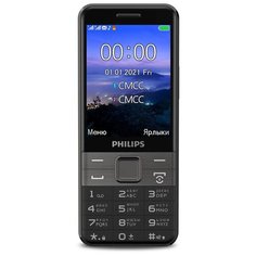 Телефон Philips Xenium E590, черный
