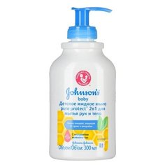 Johnsons Baby Pure Protect Жидкое мыло 2 в 1 для мытья рук и тела, 300 мл