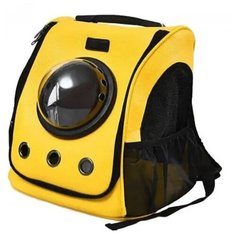 Рюкзак-переноска Xiaomi Little Beast Star Pet School Bag Breathable Space Yellow XN11-5001
