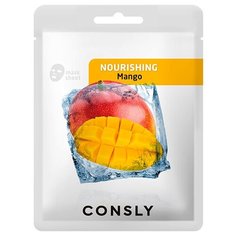 Тканевая маска для лица Consly Mask Pack (Mango Nourishing - Питательная с экстрактом манго)