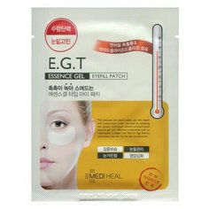 MEDIHEAL Патчи E.G.T Essense Gel Eyefill Patch, 2 шт.