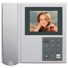 VIZIT-M405 монитор видеодомофона