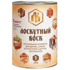Биоцидная пропитка Лоскутный воск классический бесцветный 1 л
