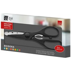 Ножницы CS-Kochsysteme Modena универсальные, в коробке, 21 см, черный/серебристый