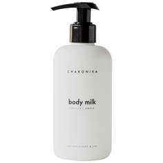 Молочко для тела Body Milk, CHARONIKA 250 мл