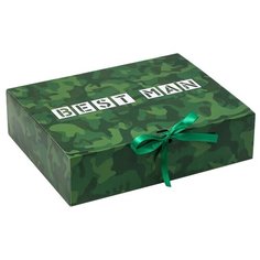Коробка подарочная Дарите счастье Best man 31 х 9 х 24,5 см зеленый