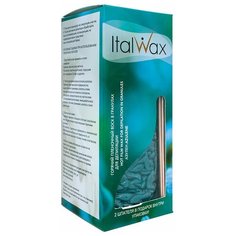 Воск горячий Азулен 250 гр. ITALWAX