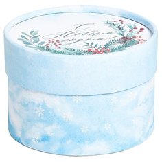 Коробка подарочная Дарите счастье Снежного счастья 12 х 8 см голубой