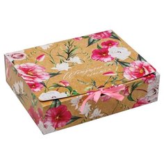 Коробка подарочная Дарите счастье Цветущего счастья 31 х 9 х 24.5 см бежевый/розовый