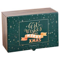 Коробка подарочная Дарите счастье С наилучшими пожеланиями 22 х 10 х 15 см green