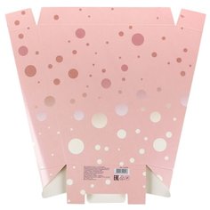 Коробка подарочная Дарите счастье Блестящие капли 23 х 23 х 10 см розовый