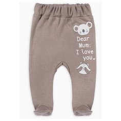 Ползунки Веселый Малыш, размер 68, мокко