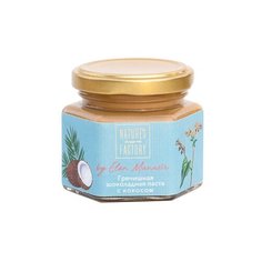 Паста гречишная шоколадная с кокосом Natures own Factory 120 г