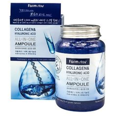 FarmStay Антивозрастная сыворотка женская Collagen & Hyaluronic Acid All-in-One Ampoule, 250 мл