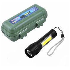 Светодиодный LED фонарик с фокусировкой и с зарядкой XPE+COB Fenix