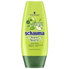 Schauma бальзам Энергия природы для нормальных волос, 200 мл