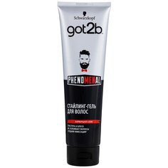 Got2b phenoMENal стайлинг-гель для волос, 150 мл