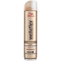 Wella Лак для волос Wellaflex Классический, экстрасильная фиксация, 250 мл
