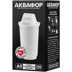 Аквафор А5 Картридж для кувшинов, 1 шт.