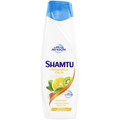 Shamtu бальзам Питание и Сила для всех типов волос, 360 мл