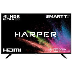 Телевизор HARPER 50U660TS 50" (2018), черный