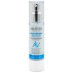 ARAVIA Laboratories Moisturising Urea Fluid Флюид увлажняющий с мочевиной 5% для лица, 50 мл