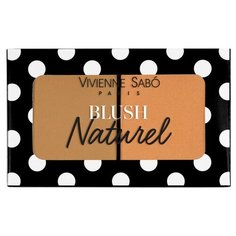 Vivienne Sabo румяна двойные Naturel 03 коричневый