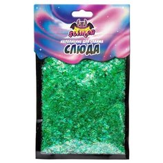 Набор ВОЛШЕБНЫЙ МИР Slimer. Слюда зеленый